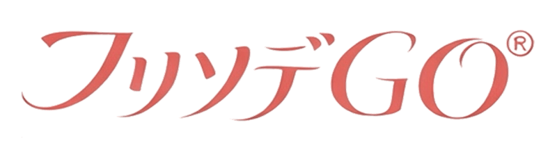 フリソデGO